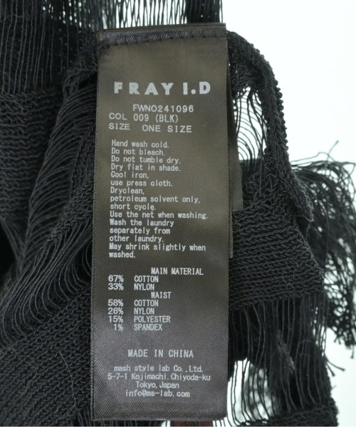 FRAY I.D（フレイアイディー）ワンピース 黒 サイズ:F レディース/2200690229073