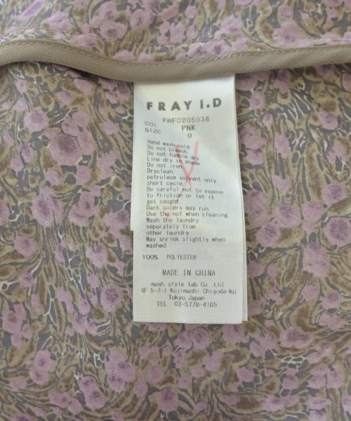FRAY I.D（フレイアイディー）ワンピース 紫 サイズ:0(S位) レディース/2200693223023