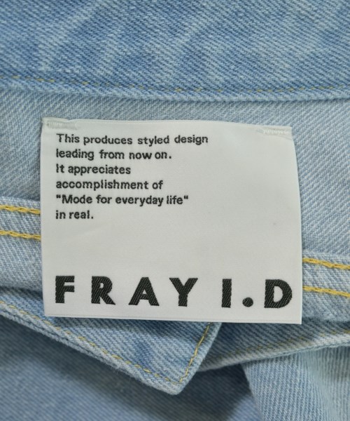 FRAY I.D（フレイアイディー）ロング・マキシ丈スカート 青 サイズ:1(M位) レディース/2200698237056
