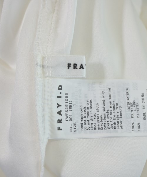 FRAY I.D（フレイアイディー）ロング・マキシ丈スカート 白 サイズ:1(M位) レディース/2200696577062