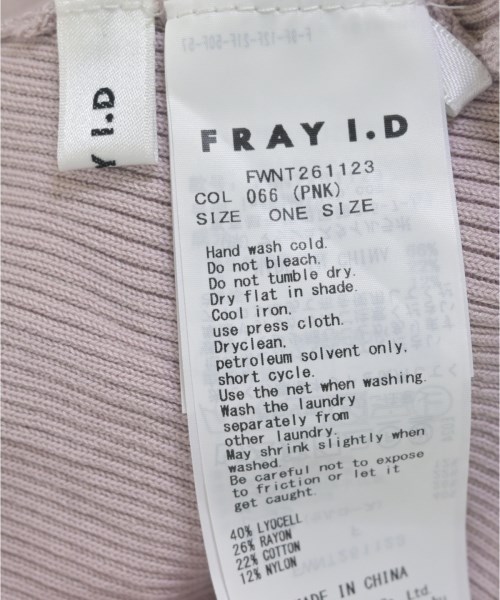 FRAY I.D（フレイアイディー）ニット・セーター ピンク サイズ:F レディース/2200698480063
