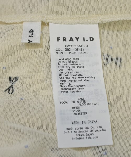FRAY I.D（フレイアイディー）Tシャツ・カットソー 白 サイズ:ONE レディース/2200651174084