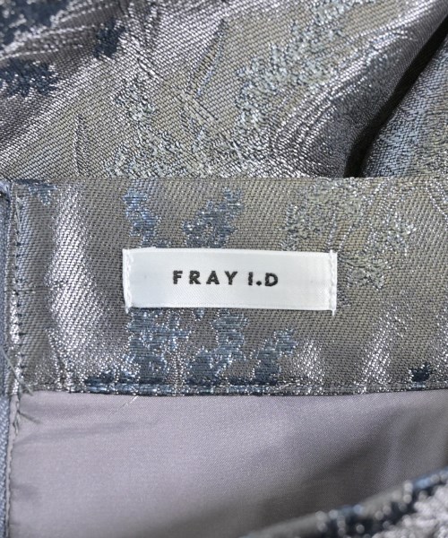 FRAY I.D（フレイアイディー）ロング・マキシ丈スカート シルバー サイズ:0(S位) レディース/2200647052075