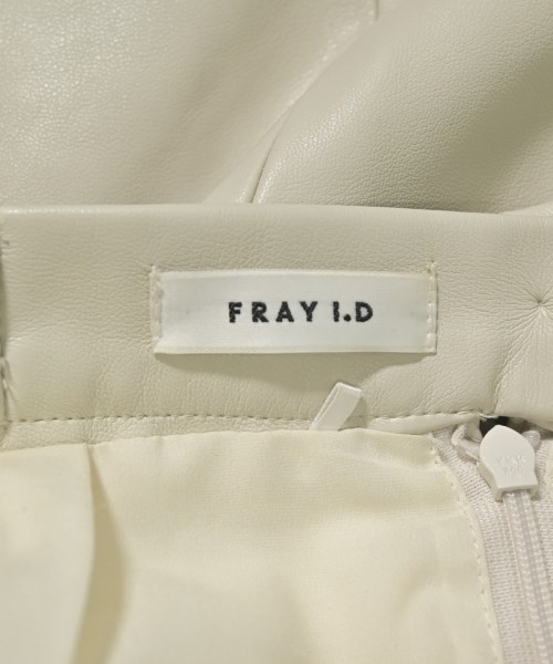 FRAY I.D（フレイアイディー）ロング・マキシ丈スカート 白 サイズ:1(M位) レディース/2200654950258