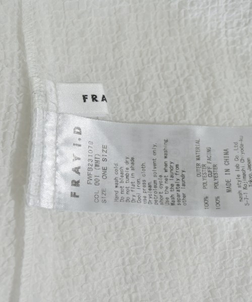 FRAY I.D（フレイアイディー）ブラウス 白 サイズ:F レディース/2200660036076