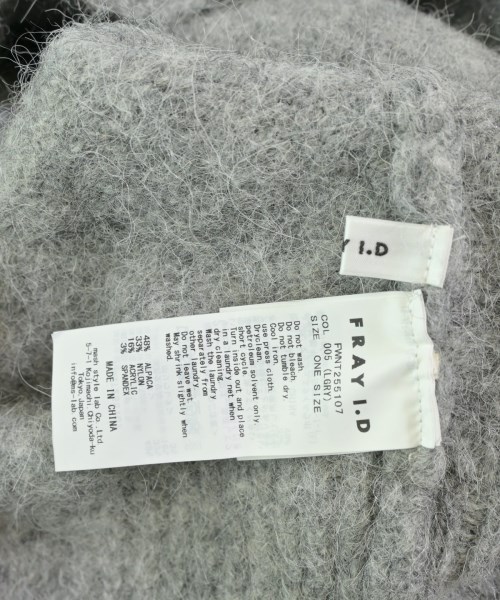 FRAY I.D（フレイアイディー）ニット・セーター グレー サイズ:ONE レディース/2200656391042
