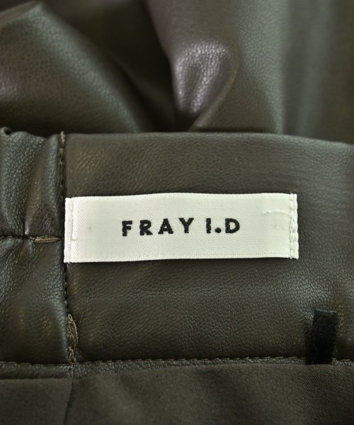 FRAY I.D（フレイアイディー）ロング・マキシ丈スカート 茶 サイズ:00(XS位) レディース/2200656342181