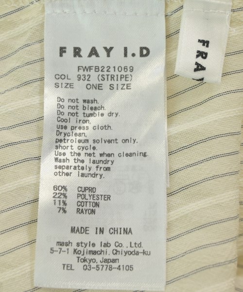 FRAY I.D（フレイアイディー）カジュアルシャツ 白 サイズ:F レディース/2200656447060
