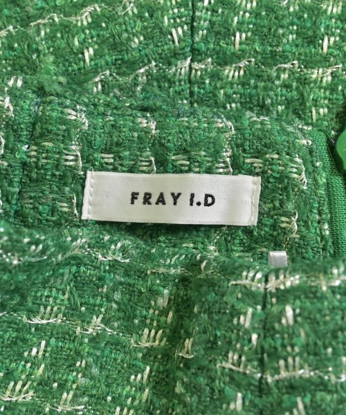 FRAY I.D（フレイアイディー）ロング・マキシ丈スカート 緑 サイズ:0(S位) レディース/2200656447121