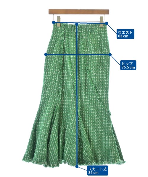 FRAY I.D（フレイアイディー）ロング・マキシ丈スカート 緑 サイズ:0(S位) レディース/2200656447121