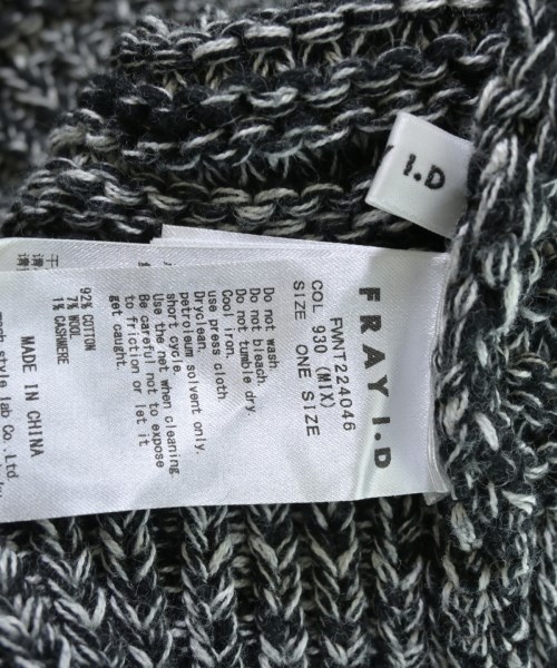 FRAY I.D（フレイアイディー）ニット・セーター 黒 サイズ:ONE レディース/2200656447206