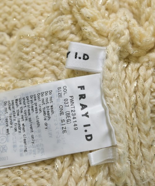 FRAY I.D（フレイアイディー）ニット・セーター ベージュ サイズ:ONE レディース/2200656447237