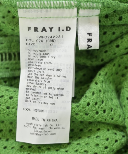 FRAY I.D（フレイアイディー）ワンピース 緑 サイズ:0(XS位) レディース/2200708341063