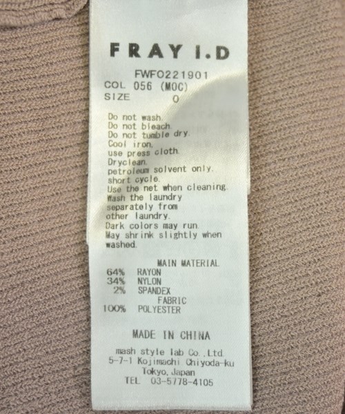 FRAY I.D（フレイアイディー）ニット・セーター ピンク サイズ:0(S位) レディース/2200711859043