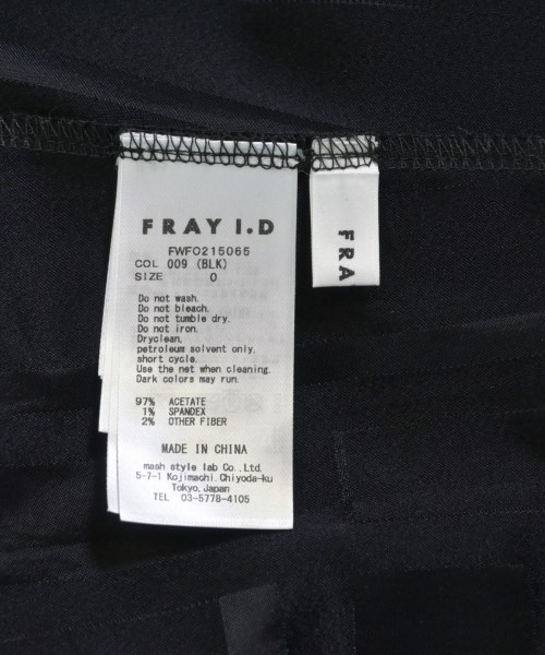 FRAY I.D（フレイアイディー）ワンピース 黒 サイズ:0(S位) レディース/2200711934061