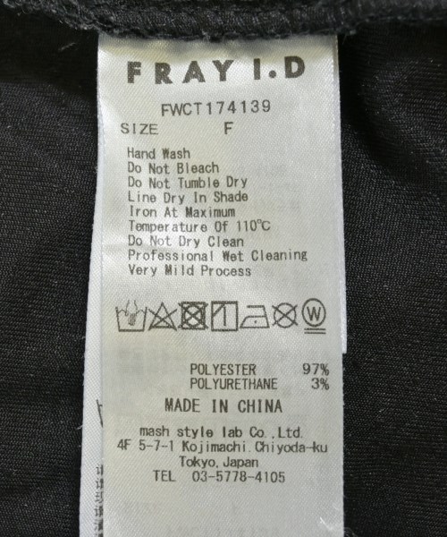 FRAY I.D（フレイアイディー）Tシャツ・カットソー 黒 サイズ:F レディース/2200711934108