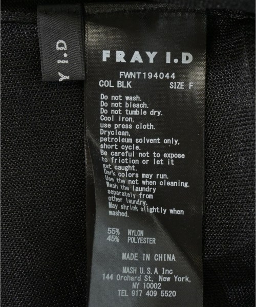FRAY I.D（フレイアイディー）ニット・セーター 黒 サイズ:F レディース/2200711572027