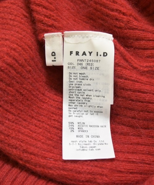 FRAY I.D（フレイアイディー）ニット・セーター 赤 サイズ:ONE レディース/2200709582014