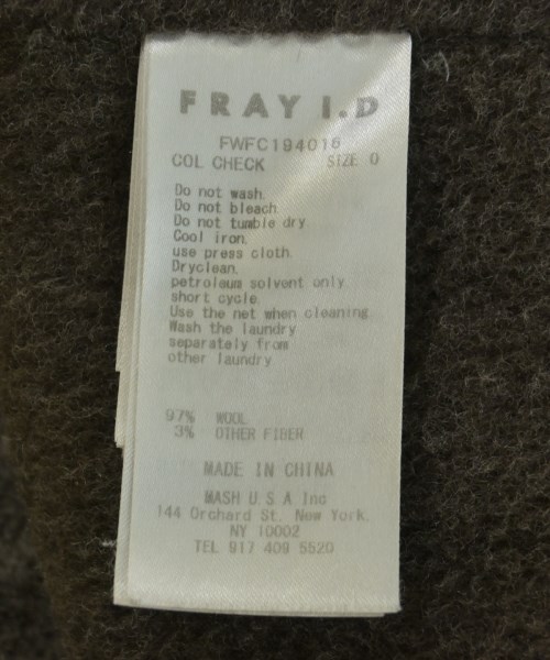 FRAY I.D（フレイアイディー）その他 グレー サイズ:0(S位) レディース/2200711891012