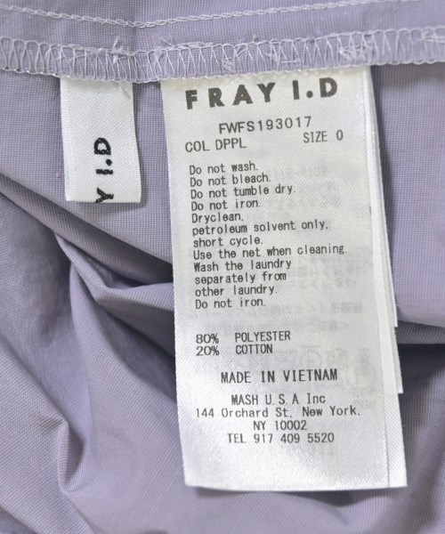 FRAY I.D（フレイアイディー）ロング・マキシ丈スカート 紫 サイズ:0(S位) レディース/2200711476073