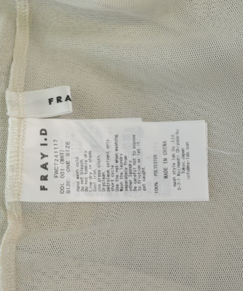 FRAY I.D（フレイアイディー）Tシャツ・カットソー グレー サイズ:F レディース/2200717642076
