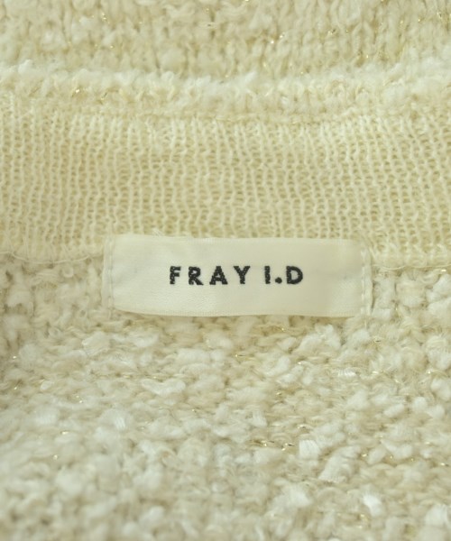 FRAY I.D（フレイアイディー）ベスト/ノースリーブ 白 サイズ:F レディース/2200710897114