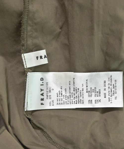 FRAY I.D（フレイアイディー）ワンピース 茶 サイズ:0(S位) レディース/2200643305021