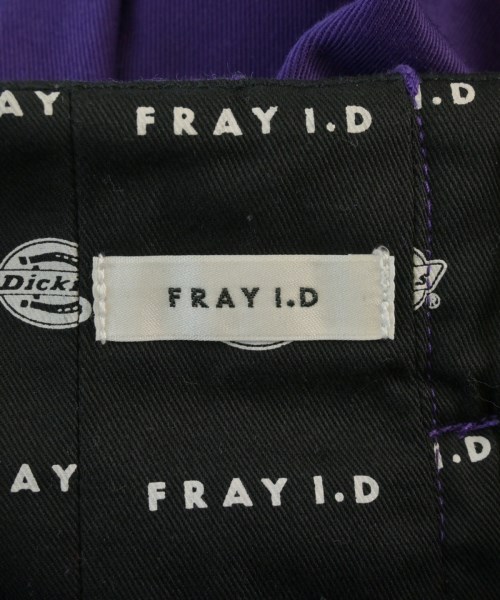 FRAY I.D（フレイアイディー）ロング・マキシ丈スカート 紫 サイズ:1(M位) レディース/2200643305045
