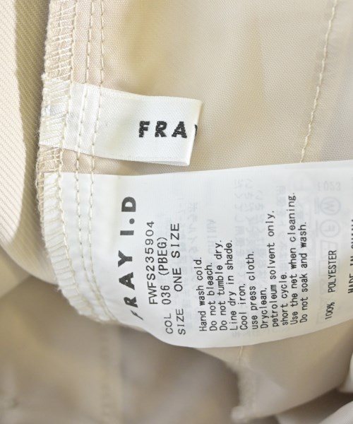 FRAY I.D（フレイアイディー）ロング・マキシ丈スカート 白 サイズ:ONE レディース/2200648994060