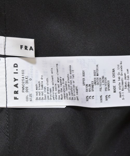 FRAY I.D（フレイアイディー）ワンピース 黒 サイズ:0(S位) レディース/2200651251013