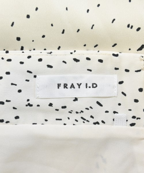 FRAY I.D（フレイアイディー）ロング・マキシ丈スカート 白 サイズ:0(S位) レディース/2200644107051