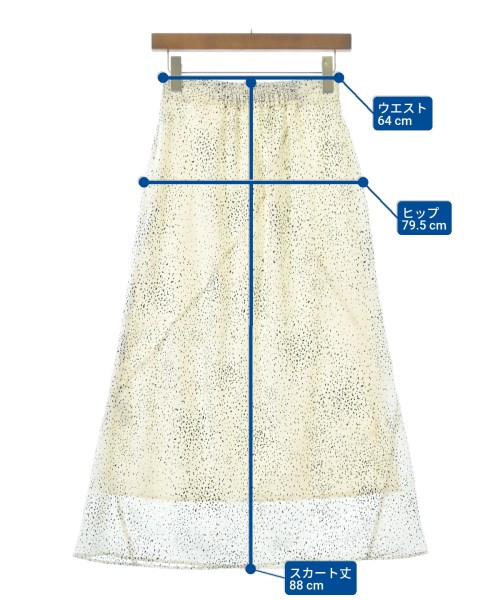 FRAY I.D（フレイアイディー）ロング・マキシ丈スカート 白 サイズ:0(S位) レディース/2200644107051