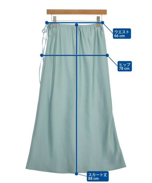 FRAY I.D（フレイアイディー）ロング・マキシ丈スカート 緑 サイズ:0(S位) レディース/2200647384022