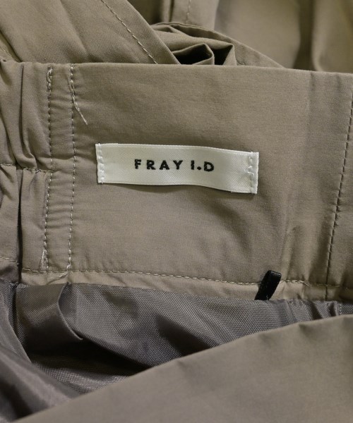 FRAY I.D（フレイアイディー）ロング・マキシ丈スカート ベージュ サイズ:1(M位) レディース/2200652901498
