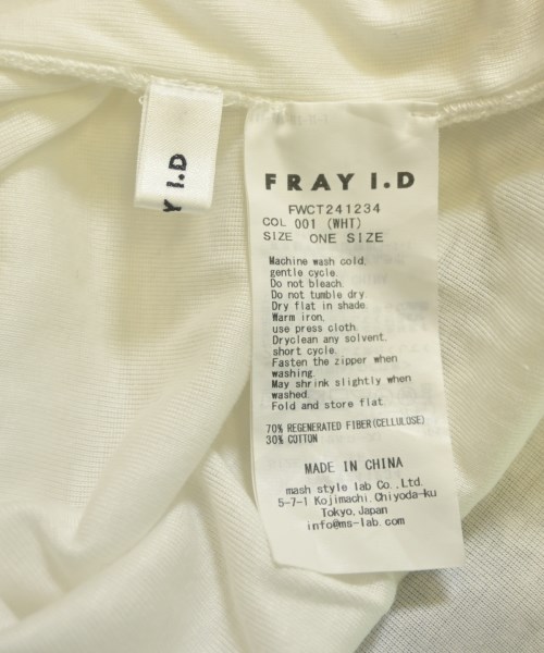 FRAY I.D（フレイアイディー）ノースリーブ 白 サイズ:F レディース/2200650583078