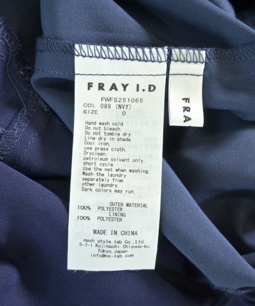FRAY I.D（フレイアイディー）ロング・マキシ丈スカート 紺 サイズ:0(S位) レディース/2200701799274