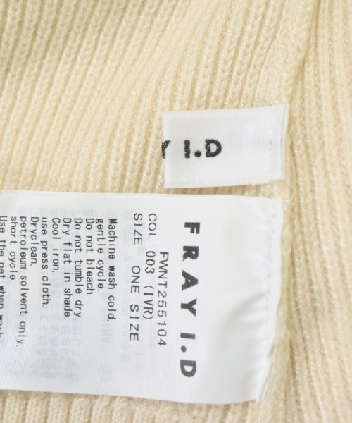 FRAY I.D（フレイアイディー）ニット・セーター 白 サイズ:F レディース/2200702715044