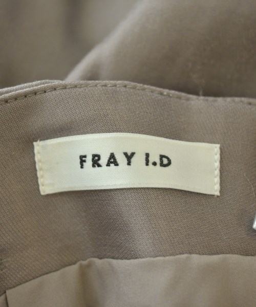 FRAY I.D（フレイアイディー）ロング・マキシ丈スカート グレー サイズ:0(S位) レディース/2200702870026