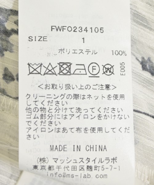 FRAY I.D（フレイアイディー）ワンピース 白 サイズ:1(M位) レディース/2200705779036