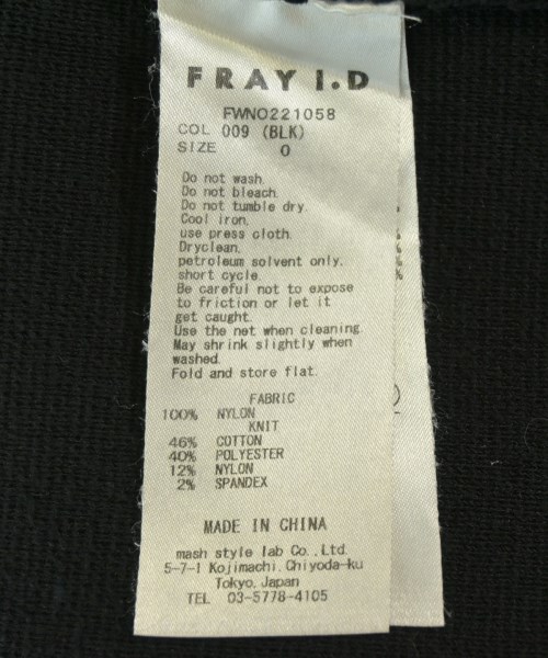 FRAY I.D（フレイアイディー）ワンピース 黒 サイズ:0(S位) レディース/2200692210017