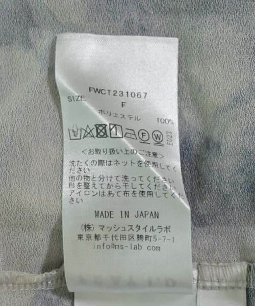 FRAY I.D（フレイアイディー）Tシャツ・カットソー グレー サイズ:ONE レディース/2200704229051