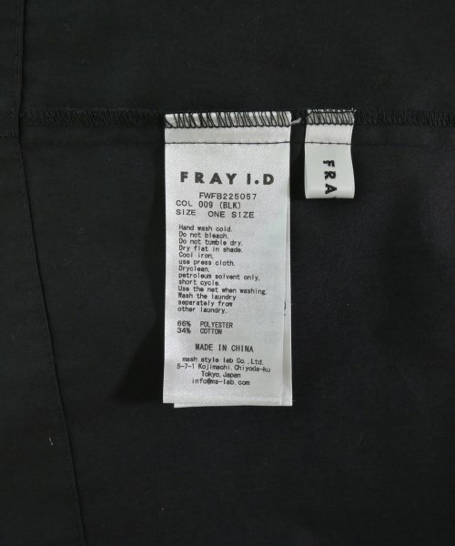 FRAY I.D（フレイアイディー）ブラウス 黒 サイズ:F レディース/2200704732087