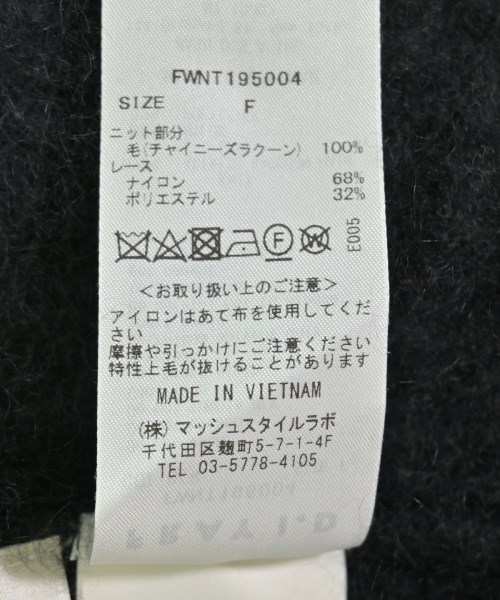 FRAY I.D（フレイアイディー）ニット・セーター 黒 サイズ:F レディース/2200706467062
