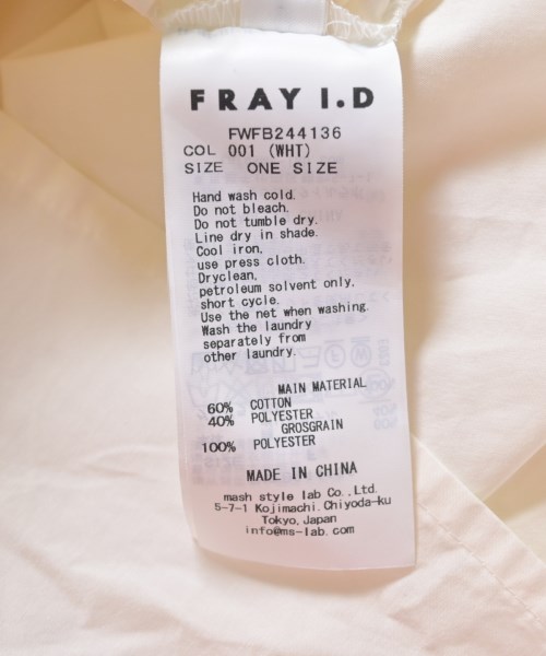 FRAY I.D（フレイアイディー）その他 白 サイズ:ONE レディース/2200705528047