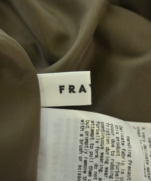 FRAY I.D（フレイアイディー）ロング・マキシ丈スカート ベージュ サイズ:0(S位) レディース/2200705296045