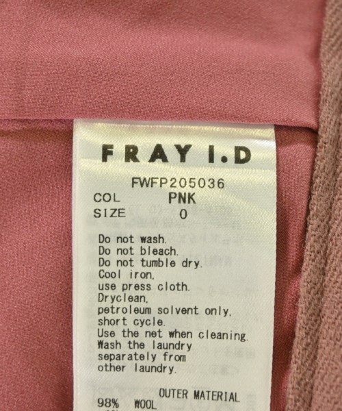FRAY I.D（フレイアイディー）その他 ピンク サイズ:0(S位) レディース/2200703965042
