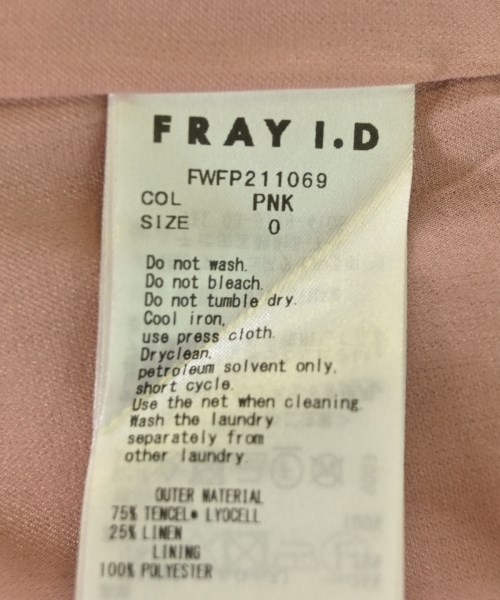 FRAY I.D（フレイアイディー）その他 ピンク サイズ:0(S位) レディース/2200703965103