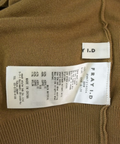 FRAY I.D（フレイアイディー）ニット・セーター 茶 サイズ:F レディース/2200703965127
