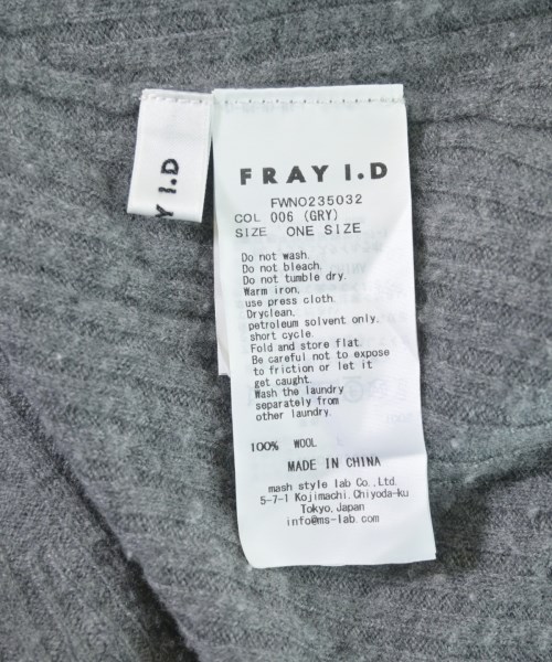 FRAY I.D（フレイアイディー）ワンピース グレー サイズ:ONE レディース/2200662588016