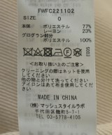 FRAY I.D（フレイアイディー）その他 ベージュ サイズ:0(S位) レディース/2200663226016